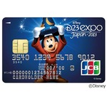 &ldquo;特別な姿のミッキー&rdquo;クレカ、「魔法使いの弟子」コスに身を包む。