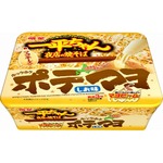 「一平ちゃん夜店の焼そば」新作はポテマヨしお味