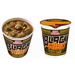 &ldquo;黒くて辛い&rdquo;カップヌードル、あったかHEAT UPメニュー！第2弾。