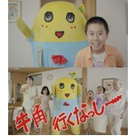 ふなっしーが「肉汁ブシャー」、牛角イメキャラで29手（にくて）も披露。