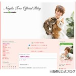 遠野なぎこが55日で離婚発表「こんなに短い結婚生活、恥ずかしい」。