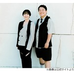 &ldquo;天然&rdquo;嫌いなラランド・ニシダ、後輩女性に「どうやって上智入ったんだよ」