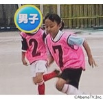 影山優佳が&ldquo;秘蔵写真&rdquo;公開、槙野智章氏「めちゃくちゃカッコイイじゃん！」