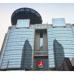 オールスター感謝祭が永野芽郁らに謝罪「番組として適切ではない点があった」