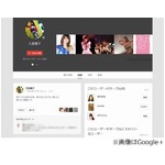 大島優子が屋外握手会に疑問、「なんでこの時期に」にファンも同意。