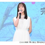 橋本環奈、佐藤浩市の印象は「怖い人だと思っていたら&hellip;」