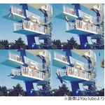 飛び込み躊躇&ldquo;痛い悲劇&rdquo;招く、その瞬間を撮影した動画に大反響。