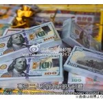 銀行窓口で&ldquo;ニセ札&rdquo;の預金成功