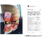 東京に1台の&ldquo;幻のタクシー&rdquo;、道端アンジェリカが遭遇し大興奮。