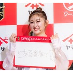 ゆうちゃみ、ロケ車でイビキかきながら爆睡&hellip;大物芸人に「土下座レベルで謝った」