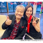 新木優子が西田敏行さん追悼「素敵な笑顔がまだ頭から離れません」