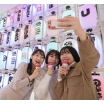 くら寿司、原宿に&ldquo;世界一映える寿司屋&rdquo;オープン