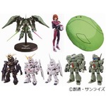単独初「ガンダムUC」一番くじ、作品彩るモビルスーツがズラリ。