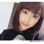 平祐奈の&ldquo;髪バッサリ&rdquo;報告動画がかわいい