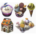 サーティワンに4種類の限定味、&ldquo;ハロウィンキャンペーン&rdquo;始まる。