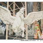 音楽番組「Love music」突然の終了発表、残り4週で8年の歴史に幕