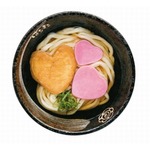 はなまるが数量限定「バレンタインうどん」