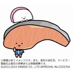 ローソン制服のKIRIMIちゃん.、タイアップキャンペーンを実施へ。