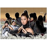 すみれとおかずクラブ&ldquo;対決&rdquo;、「時代劇風活劇」ボートレースCMで。