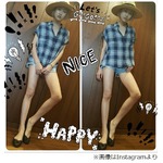 山田優の&ldquo;なが〜い&rdquo;脚に反響、Instagram投稿の写真にファンも驚き。