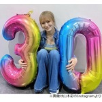 山本彩、&ldquo;17歳でNMB48デビュー&rdquo;からの13年間振り返る