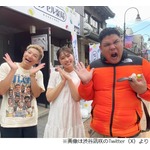 渋谷凪咲、いま&ldquo;最も推している芸人&rdquo;明かす「かわいくて仕方ありません」