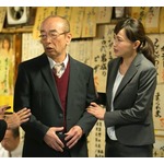 長谷川京子、志村けんとの初共演に歓喜