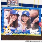 脊山麻理子が野球観戦で大型ビジョンに、BAYスマイルショットに選ばれる。