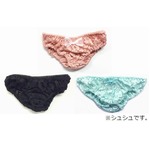 世紀の発明「パンツシュシュ」、普通のシュシュなのに外してみると&hellip;。