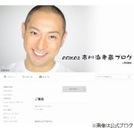 小林麻央さんの闘病ブログに新展開