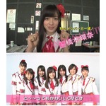 橋本環奈がグループで初のCM、博多弁が飛び交う楽しい撮影現場に。