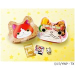 ほっともっとがジバニャン弁当、店頭には「妖怪ガシャ」風ボックスも。