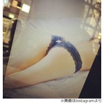 ダレノガレがセクシーお尻公開、「美尻！」「セクシーすぎる」の声。