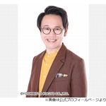 インディアンスは売れてるけど&hellip;きむの&ldquo;金欠ぶり&rdquo;暴露「初めて吉本に借金」