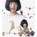 浜辺美波がCMで初の歌声披露、実写「あの花」めんま役で話題の15歳。