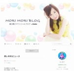 森口博子「85年デビュー同期で同じキングレコード」の中山美穂さん追悼