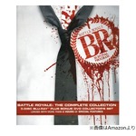 タランティーノが痛烈批判「ハンガー・ゲームは日本のバトル・ロワイヤルのパクり」