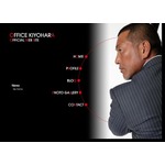 清原容疑者の事務所がコメント「多大なるご迷惑、ご失望、ご心配を&hellip;」。