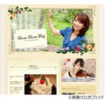 フジ戸部アナが結婚を生報告、お相手の男性は「とっても優しい方」。