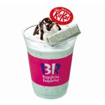 &ldquo;サーティワン&times;キットカット&rdquo;の爽やかチョコミントシェイク