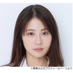 有村架純、山田裕貴は「素直でまっすぐで実直」