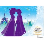 「アナ雪」体感できる&ldquo;目隠しレストラン&rdquo;