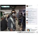 虎西岡&ldquo;怪しい変装&rdquo;で生観戦「案外気づかれないものですね 笑」。