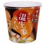 「冷え知らず」最強の生姜度7、即席みそ汁「温生姜みそ汁」発売へ。
