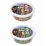 &ldquo;禅の心&rdquo;精進カップ麺が誕生、動物性食品一切使わず山と海の恵み活用。