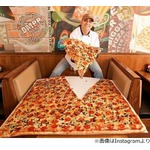 世界最大の&ldquo;デリバリーピザ&rdquo;