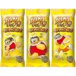 ガリガリ君新作&ldquo;味つけ&rdquo;にこだわり「たまご焼き味」