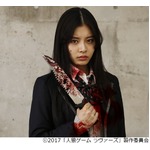 古畑星夏が映画初主演「興奮度がぐわっ」