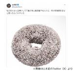 山本彩&ldquo;私のお父さん&rdquo;は「何か既視感あるなと思ったらこれやった」