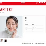 &ldquo;好きなママタレ1位&rdquo;杏、自身は「すごく素晴らしいお母さんというわけではない」